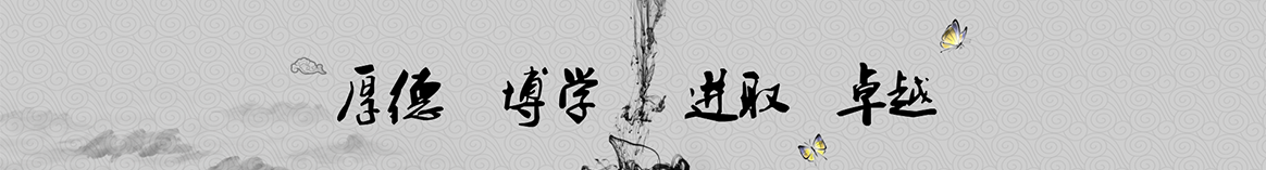 宝鸡米农保温材料